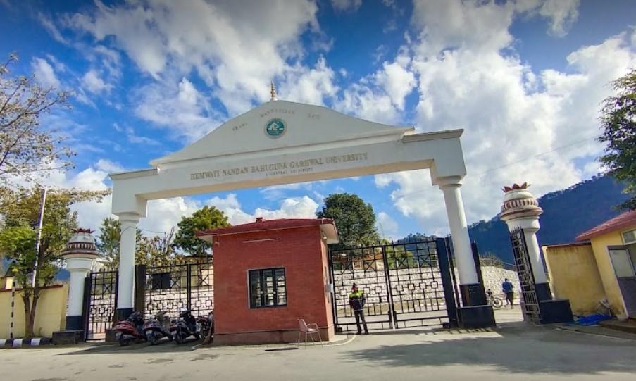 HNB Garhwal University, Srinagar - Recruitment of 23 Non Teaching Posts 2022 -23