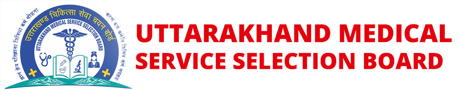 40 Tutor (Nursing) Posts Recruitment in UKMSSB, Uttarakhand 2021